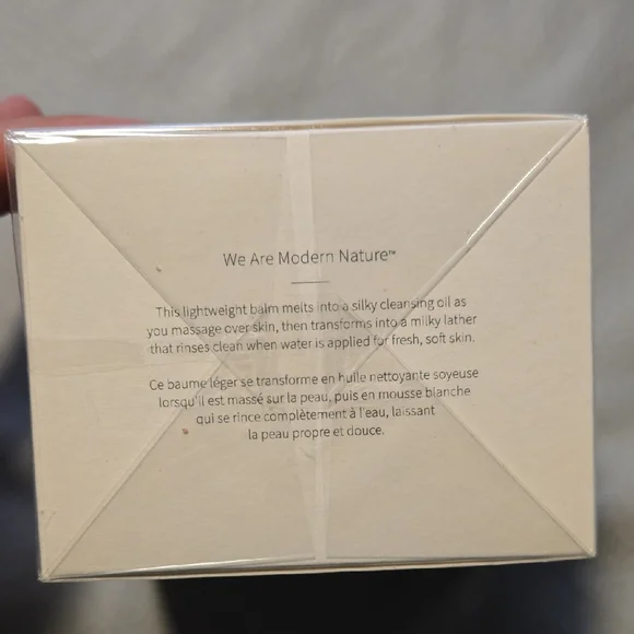 MONAT Makeup Vanishing Balm - Cream - Picture 4 of 4